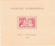 Timbre Y&T N�BF1