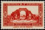 Briefmarken Y&T N139