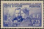Stamp Y&T N140
