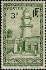 Stamp Y&T N149