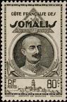 Stamp Y&T N161