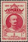 Stamp Y&T N162