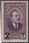 Stamp Y&T N157