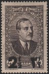 Stamp Y&T N158