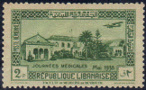 Stamp Y&T NPA75
