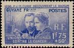 Stamp Y&T N149