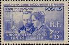 Stamp Y&T N115