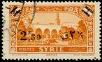 Timbre Y&T N243