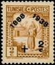 Timbre Y&T N186