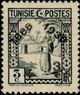 Timbre Y&T N187