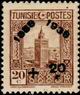 Timbre Y&T N191