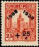 Timbre Y&T N192