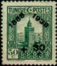 Timbre Y&T N193
