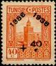 Timbre Y&T N194