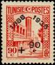 Timbre Y&T N197