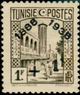 Timbre Y&T N198