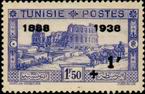 Timbre Y&T N199