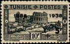Timbre Y&T N203