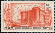 Stamp Y&T N74