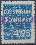 Stamp Y&T NCP63