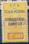 Stamp Y&T NCP69
