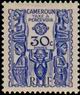 Stamp Y&T NTA18