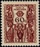 Stamp Y&T NTA20