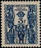 Stamp Y&T NTA23