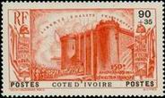 Stamp Y&T N148
