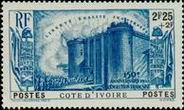 Stamp Y&T N150