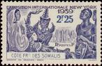 Stamp Y&T N171