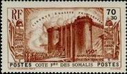 Stamp Y&T N173