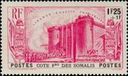 Stamp Y&T N175