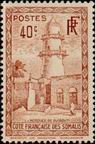 Stamp Y&T N177