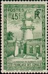 Stamp Y&T N178