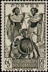 Stamp Y&T N179