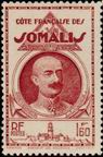 Stamp Y&T N185
