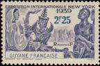 Stamp Y&T N151