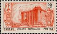 Stamp Y&T N154
