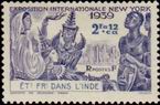 Stamp Y&T N117
