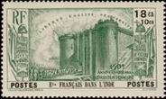 Stamp Y&T N118