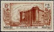 Stamp Y&T N119