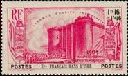 Stamp Y&T N121