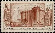 Timbre Y&T N210