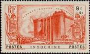 Timbre Y&T N211