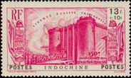 Timbre Y&T N212
