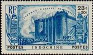 Timbre Y&T N213
