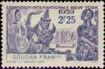 Stamp Y&T N104