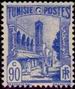 Timbre Y&T N211