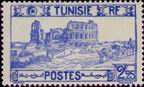 Timbre Y&T N218